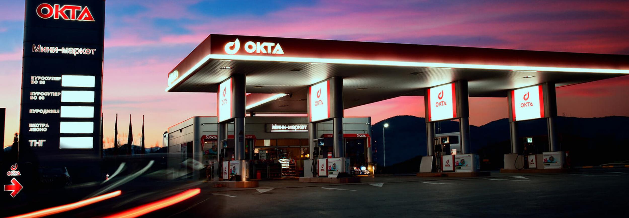 Helleniq energy ΟΚΤΑ AD - Skopje