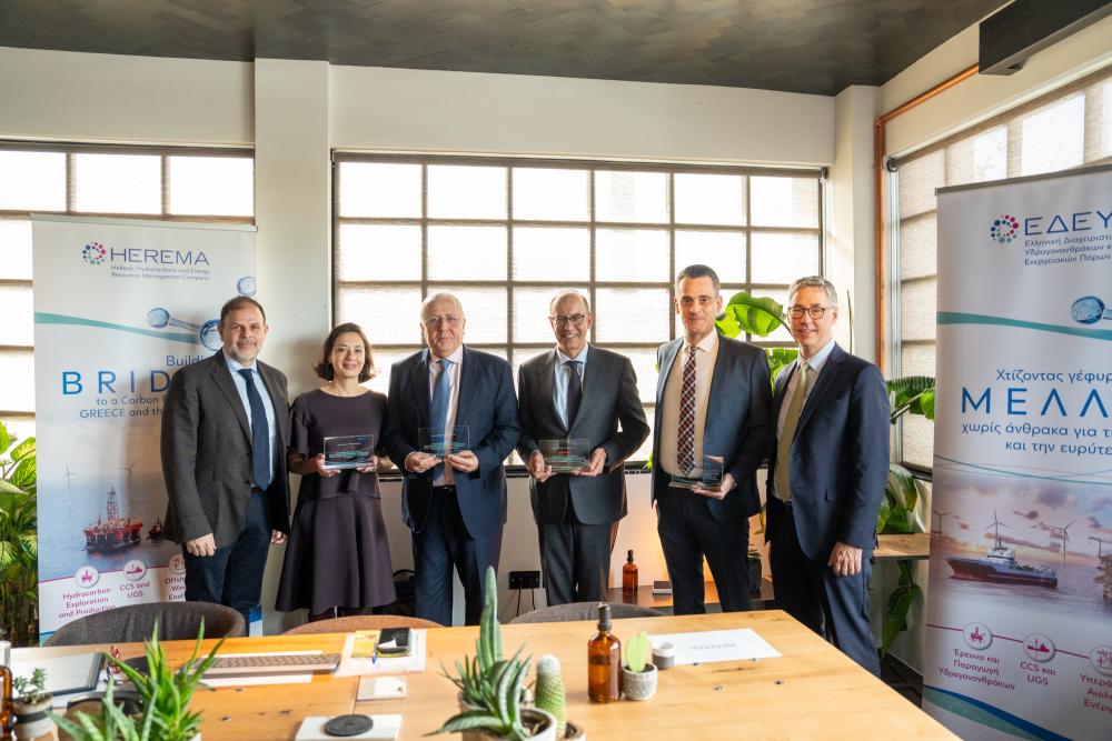 #awards #HELLENiQUpstream