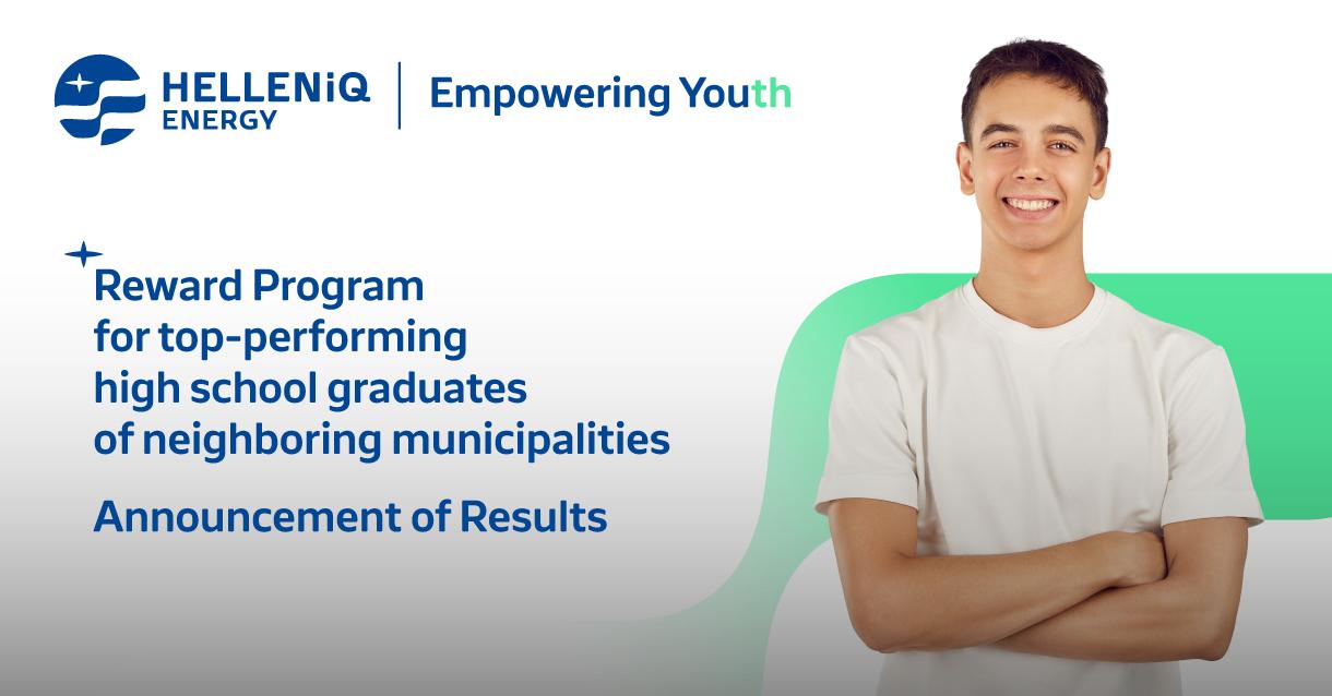 results announcement