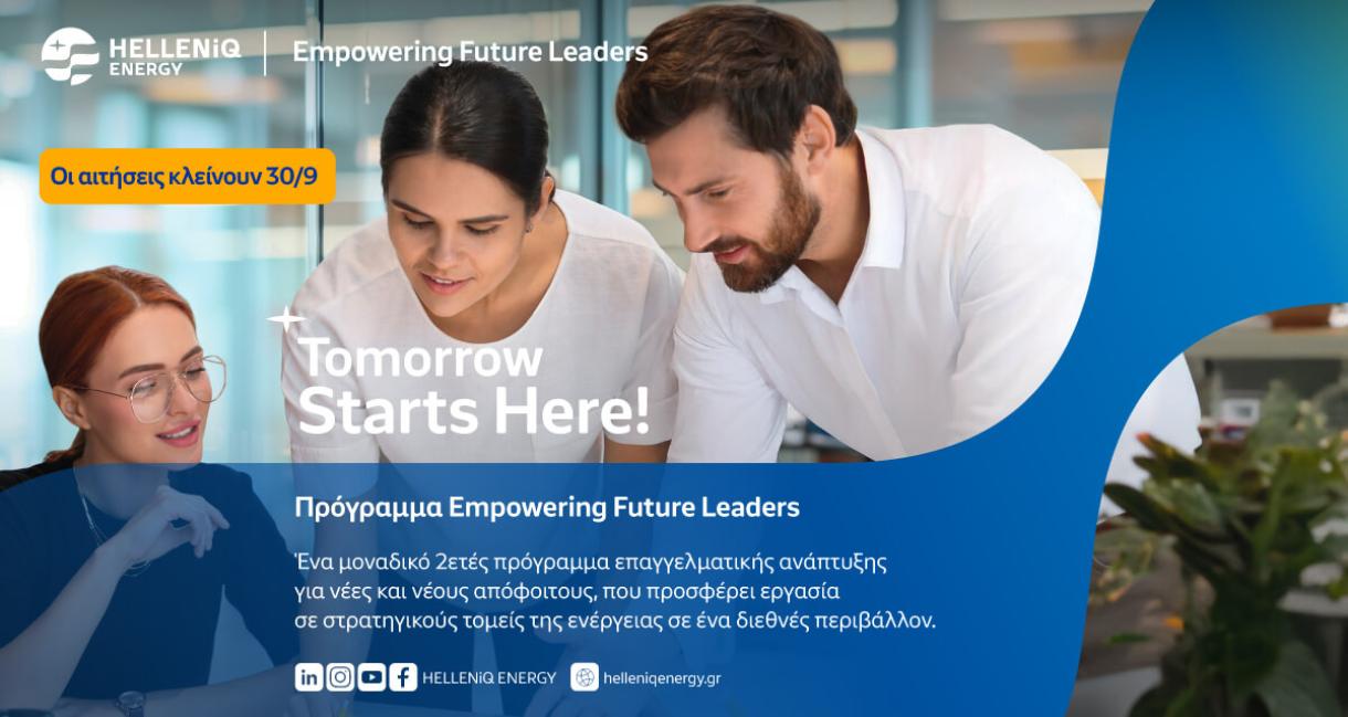 empowering future leaders