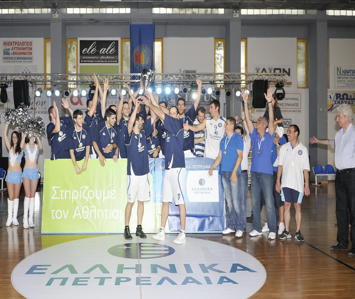  Ενα Σαββατοκύριακο αφιερωμένο στον αθλητισμό και τη νεολαία, με την υποστήριξη της ΕΛΛΗΝΙΚΑ ΠΕΤΡΕΛΑΙΑ