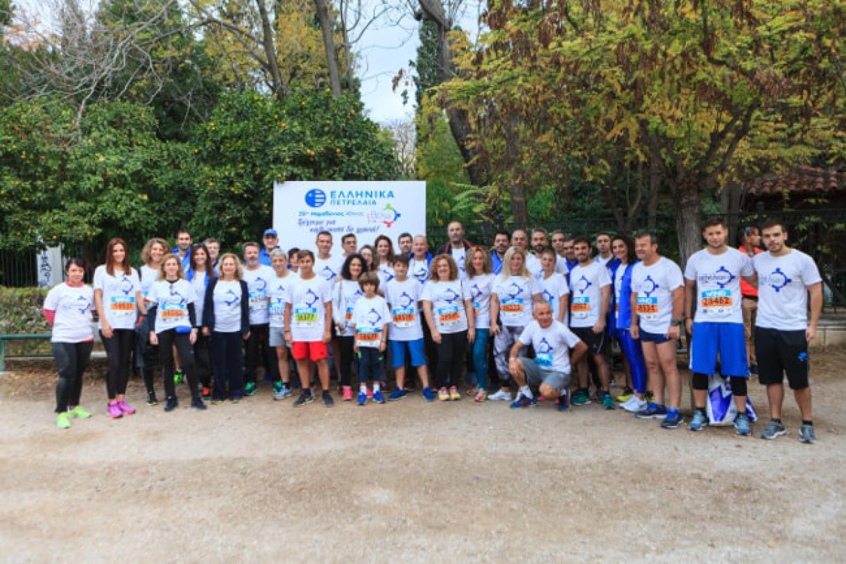 «Ενέργεια για Ζωή» σημαίνει συμμετοχή στον 35ο Μαραθώνιο της Αθήνας
