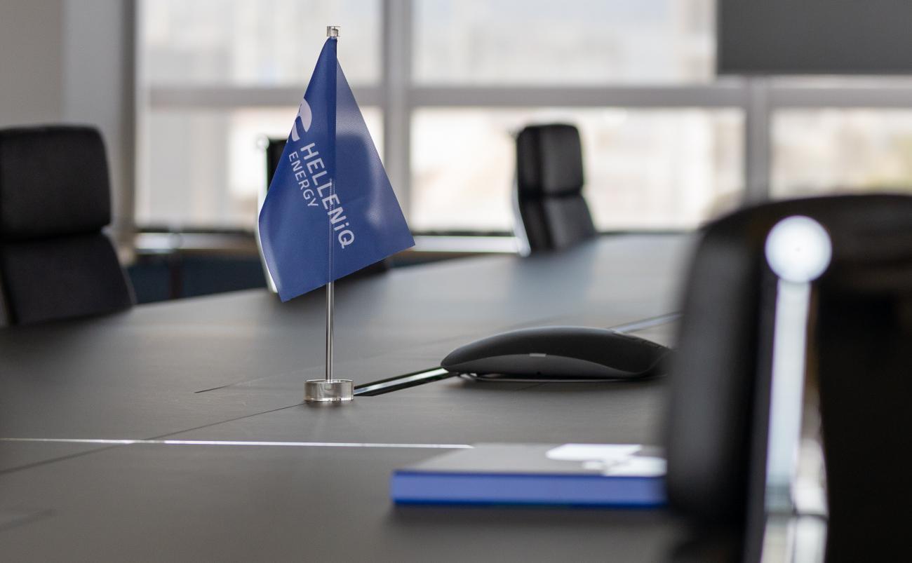 Πολιτική Διαχείρισης Αναφορών