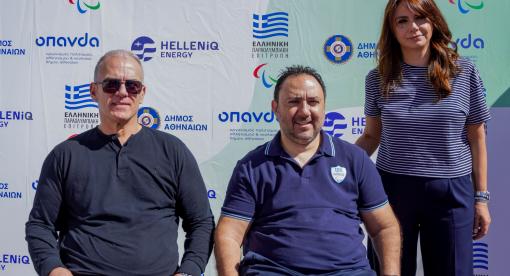 (Από αριστερά), Αθανάσιος Τσιβίλης Αντιπρόεδρος Ελληνικής Παραολυμπιακής Επιτροπής, Γεώργιος Καπελλάκης Πρόεδρος Ελληνικής Παραολυμπιακής Επιτροπής, Γεωργία Λασανιάνου Διευθύντρια Εταιρικής Ευθύνης HELLENiQ ENERGY 